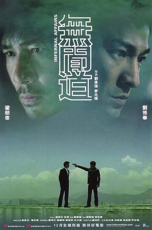 怎么办假克罗地亚签证